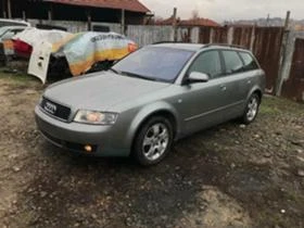 Audi A4 2 3.0...1.9 131 44 | Mobile.bg    4