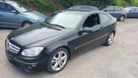 Mercedes-Benz CLC 220 2.2b.tip.646 | Mobile.bg    3