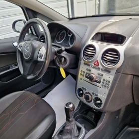 Opel Corsa 1.2i LPG | Mobile.bg   14