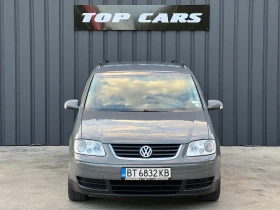 VW Touran, снимка 2