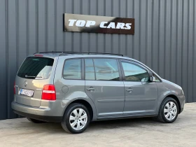 VW Touran, снимка 8