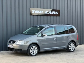 VW Touran, снимка 7