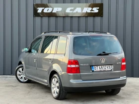 VW Touran | Mobile.bg    4