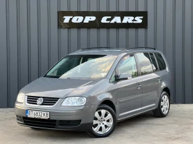  VW Touran