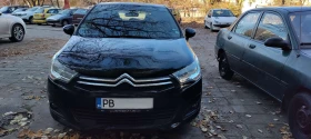 Обява за продажба на Citroen C4 1.6 VTS ~7 990 лв. - изображение 1