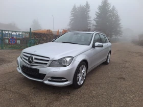 Mercedes-Benz C 350  265кс топ камера дистроник, снимка 1