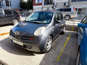 Nissan Micra 1.4  | Mobile.bg    1
