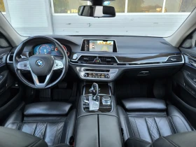 Обява за продажба на BMW 730  INDIVIDUAL  ~66 840 лв. - изображение 6