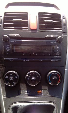 Toyota Auris | Mobile.bg    5