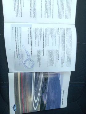 Ford Fiesta 1.5D - 12900 лв. - 65186910 12