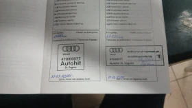 Обява за продажба на Audi A6 3.0TDI 245кс* Първи Собственик* Топ Състояние ~23 000 лв. - изображение 8