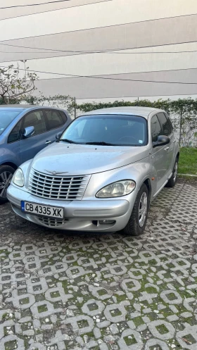     Chrysler Pt cruiser