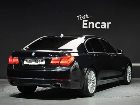 BMW 740 LI | Mobile.bg � ����� ������ 2