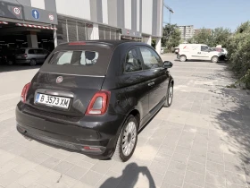 Fiat 500 undefined | Auto.bg — изображение 5