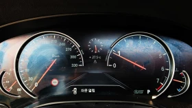 BMW 530 М ПАКЕТ/360 КАМ/ОБДУХ/ПОДГРЕВ/ШИБЕДАХ/ПАМЕТ/HUD/ - 18000 € / 35204.94 лв. - 40624081 13