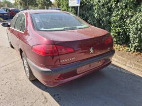 Peugeot 607 undefined | Auto.bg — изображение 3