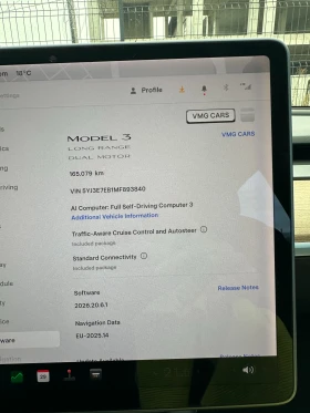 Tesla Model 3 Long Range AWD Facelift ���������� | Mobile.bg � ����� ������ 11