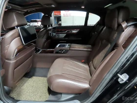 BMW 750 LONG | BOWER&WILKINS | DVD | DISPLAY KEY | Mobile.bg � ����� ������ 12