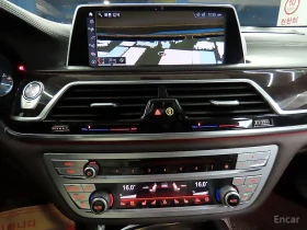 BMW 750 LONG | BOWER&WILKINS | DVD | DISPLAY KEY | Mobile.bg � ����� ������ 13