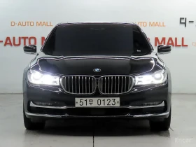 BMW 750 LONG | BOWER&WILKINS | DVD | DISPLAY KEY | Mobile.bg � ����� ������ 3