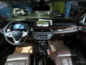 BMW 750 LONG | BOWER&WILKINS | DVD | DISPLAY KEY | Mobile.bg � ����� ������ 7