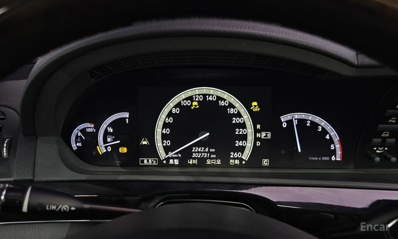 Mercedes-Benz S 350, снимка 8 - Автомобили и джипове - 52706466