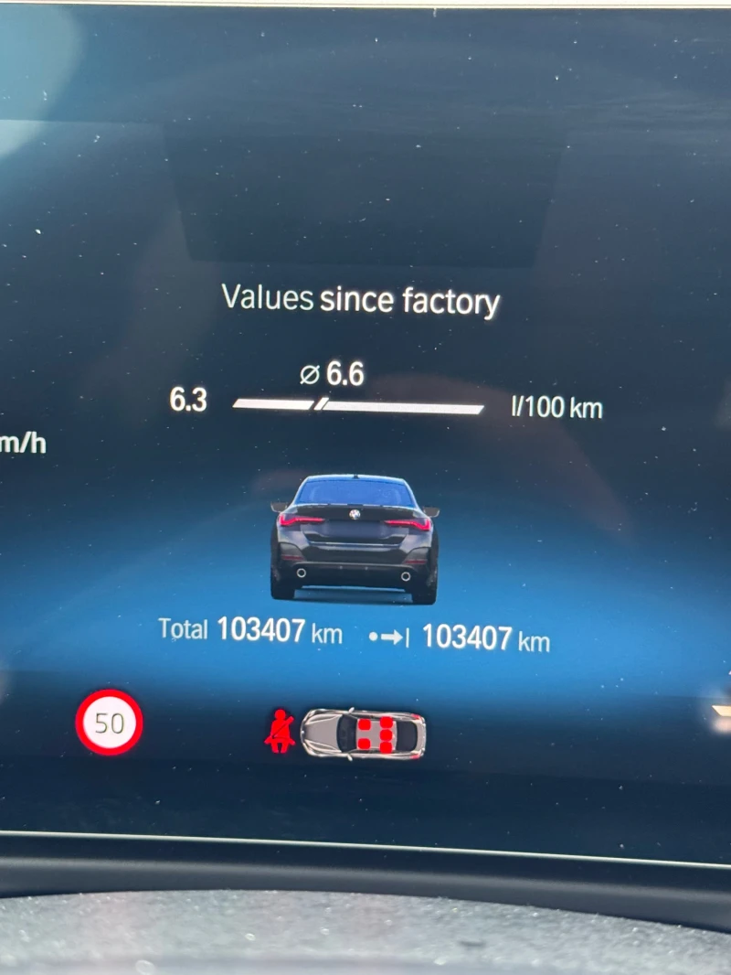 BMW 430 d xDrive Gran Coupe, снимка 12 - Автомобили и джипове - 53415294