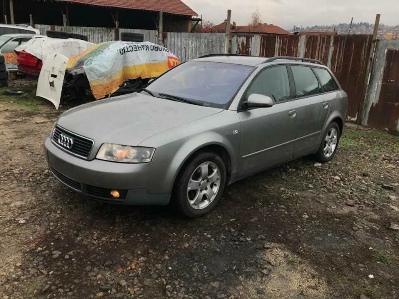 Audi A4 2бр 3.0...1.9 131кс 4х4, снимка 4 - Автомобили и джипове - 45090078