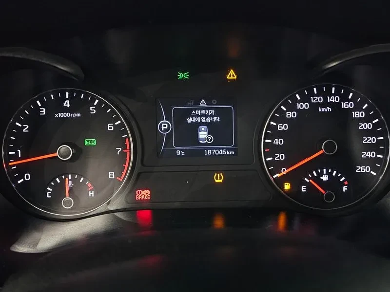 Kia K5 2.0 | Mobile.bg � ����������� 8