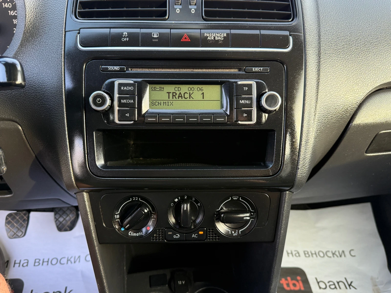 VW Polo 1.6TDI | Mobile.bg   12