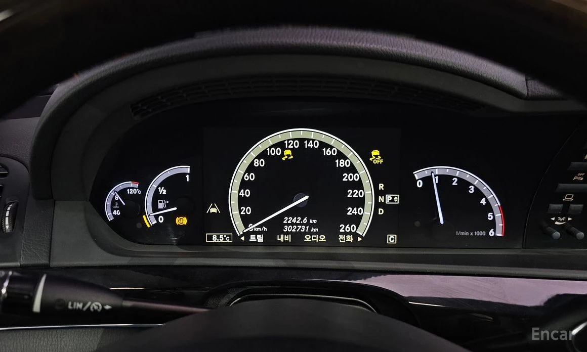 Mercedes-Benz S 350 | Mobile.bg � ����������� 8