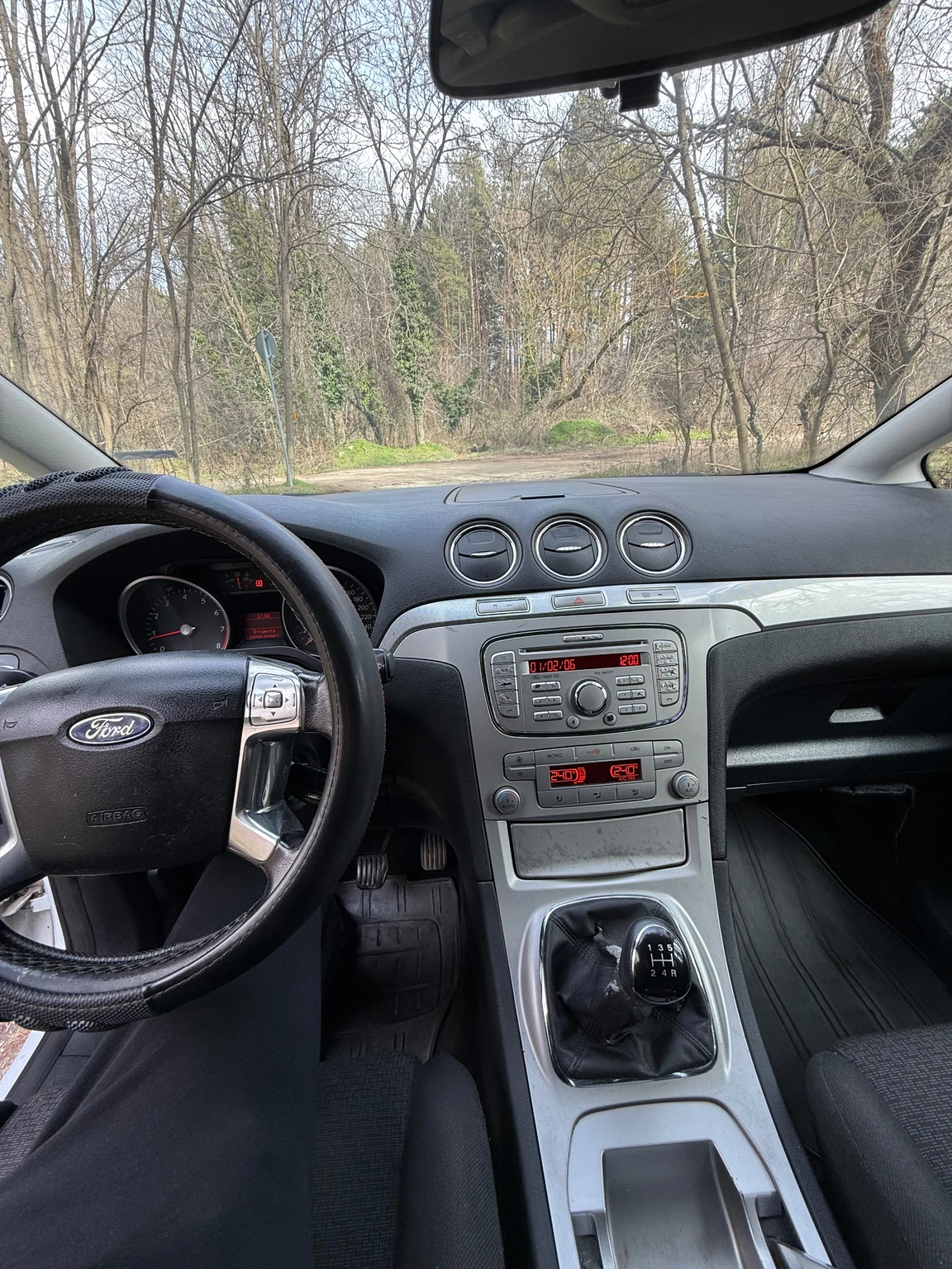 Ford S-Max 2.0 - изображение 7