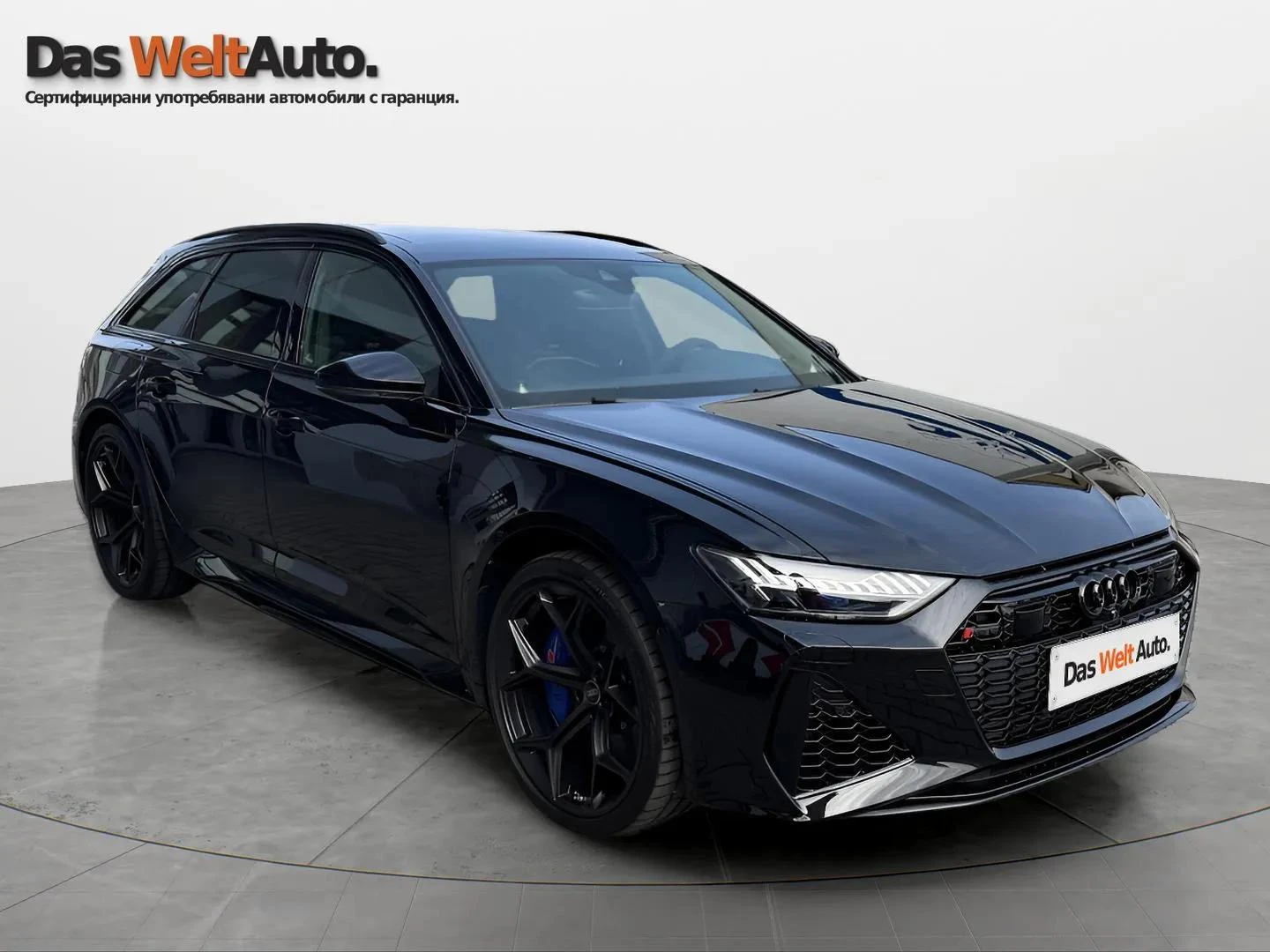 Audi Rs6 undefined | Auto.bg — изображение 1
