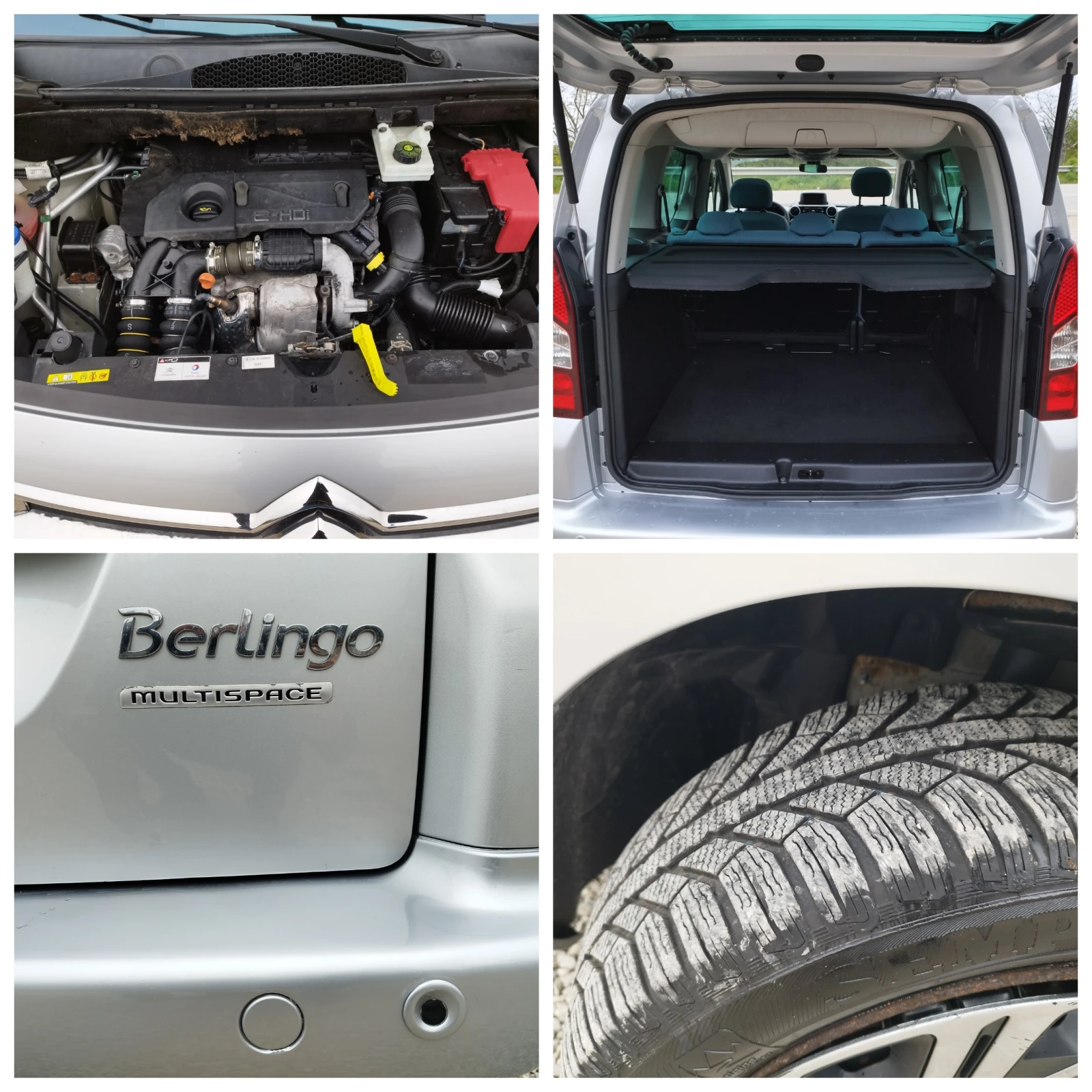 Citroen Berlingo 1.6 eHDI  | Mobile.bg � ����������� 16