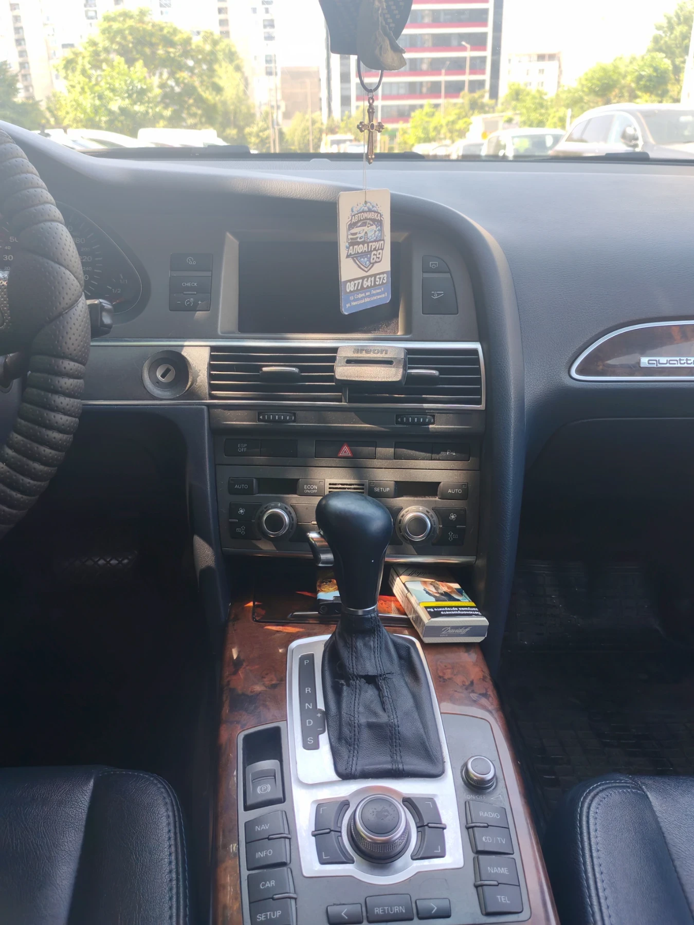 Audi A6 С6, снимка 9 - Автомобили и джипове - 54980866
