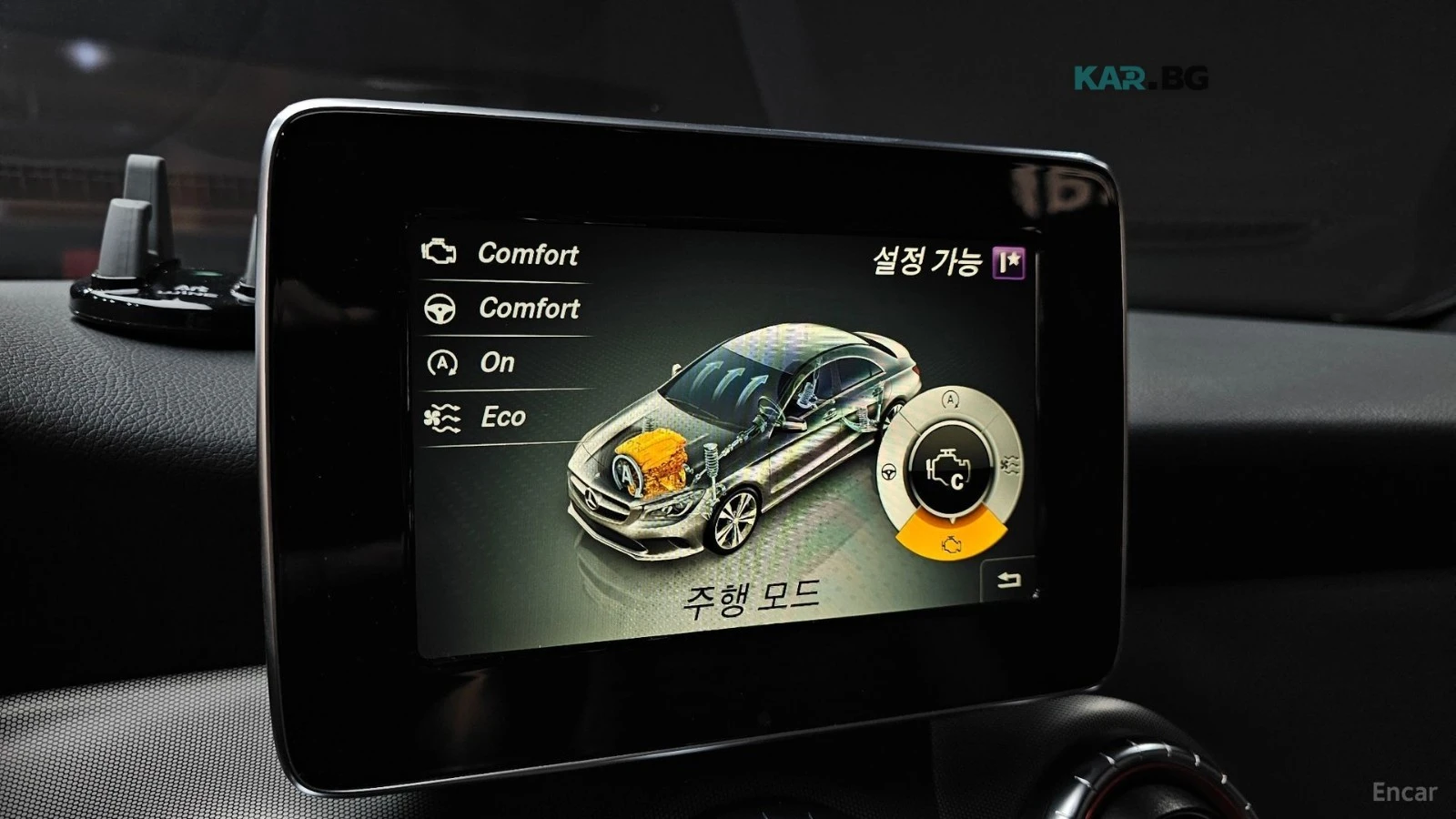 Mercedes-Benz CLA 220 AMG* КОЖА* ПАНО* КАМЕРА, снимка 14 - Автомобили и джипове - 55321051