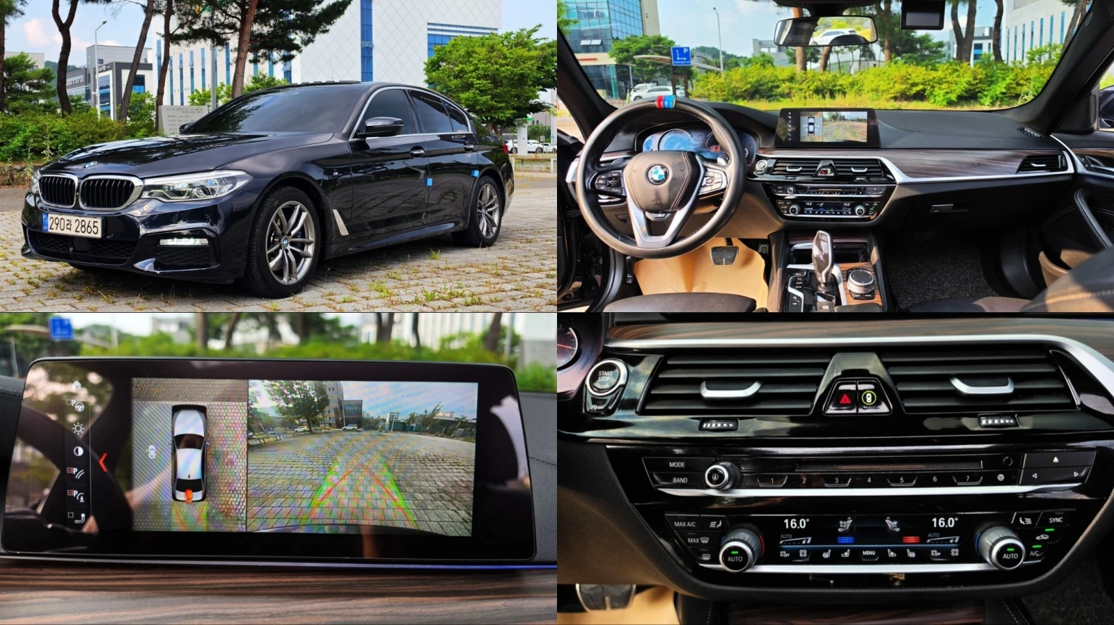 BMW 530 М ПАКЕТ/360 КАМ/ОБДУХ/ПОДГРЕВ/ШИБЕДАХ/ПАМЕТ/HUD/, снимка 7 - Автомобили и джипове - 55444386