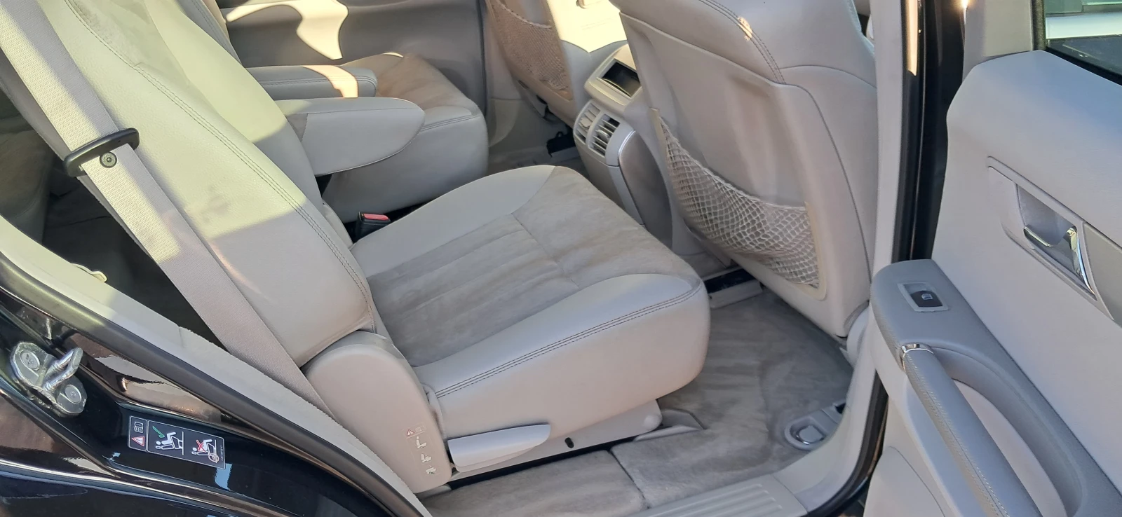 Mercedes-Benz R 300 3.0cdi, снимка 9 - Автомобили и джипове - 55565012