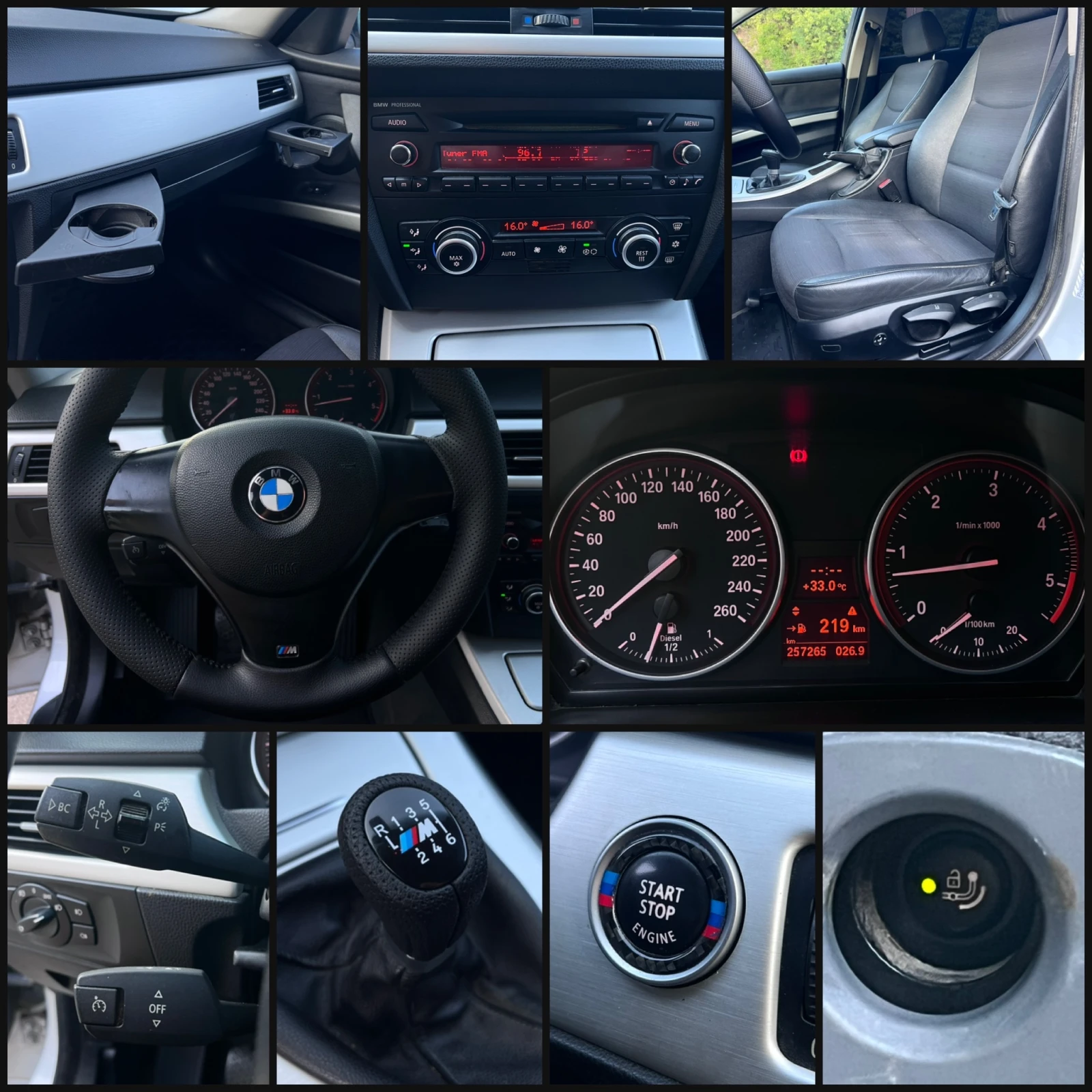 BMW 325 D M57, снимка 14 - Автомобили и джипове - 55654434