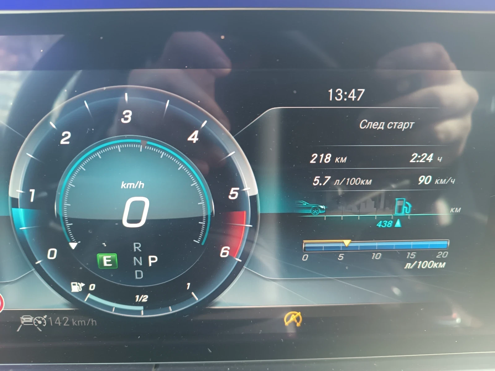 Mercedes-Benz CLS 300 AMG/9G/NIGHT PACK  | Mobile.bg � ����������� 14