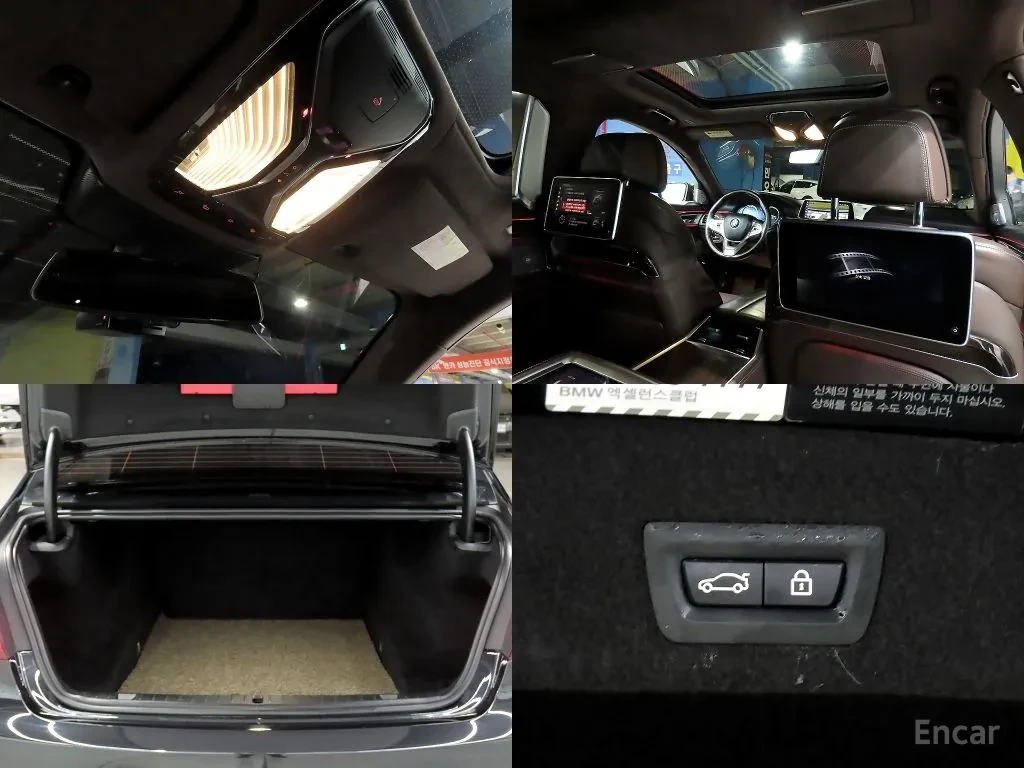 BMW 750 LONG | BOWER&WILKINS | DVD | DISPLAY KEY | Mobile.bg � ����������� 17
