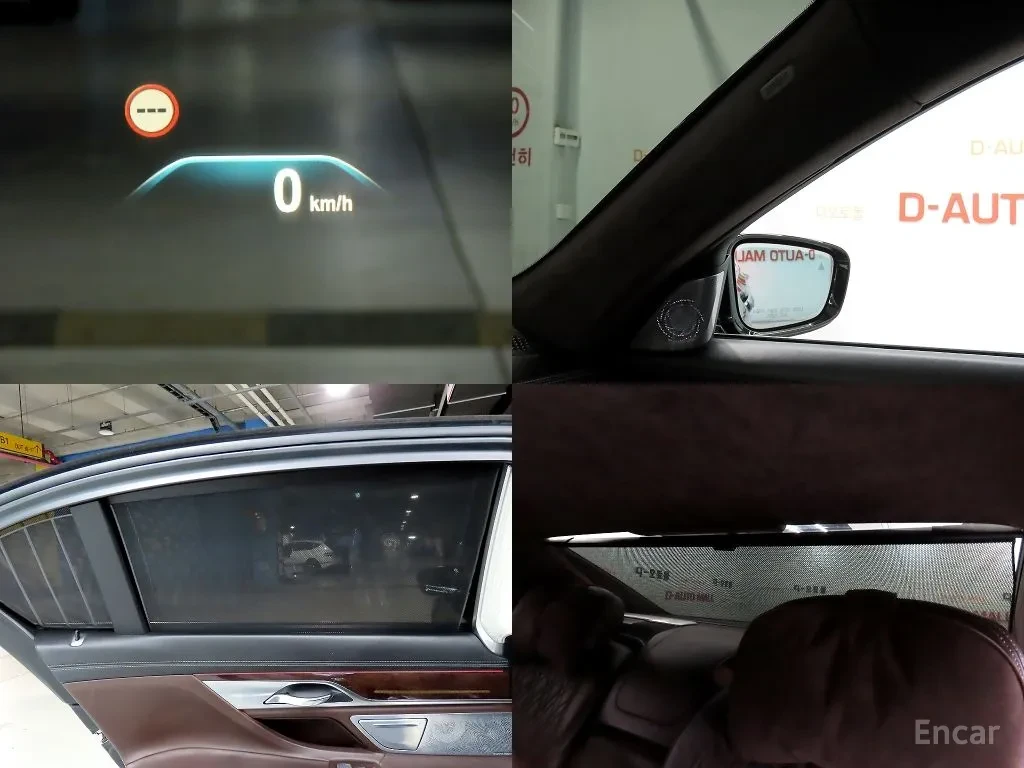 BMW 750 LONG | BOWER&WILKINS | DVD | DISPLAY KEY | Mobile.bg � ����������� 10
