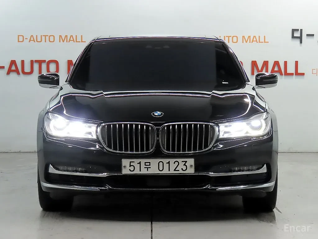 BMW 750 LONG | BOWER&WILKINS | DVD | DISPLAY KEY | Mobile.bg � ����������� 3