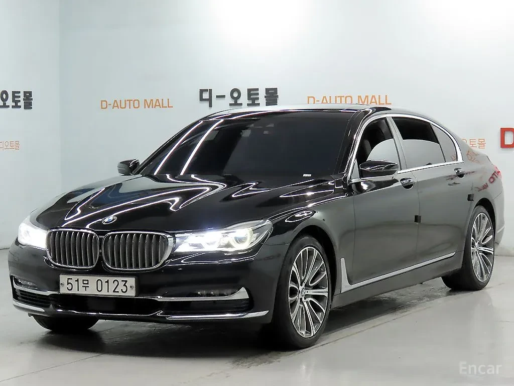 BMW 750 LONG | BOWER&WILKINS | DVD | DISPLAY KEY