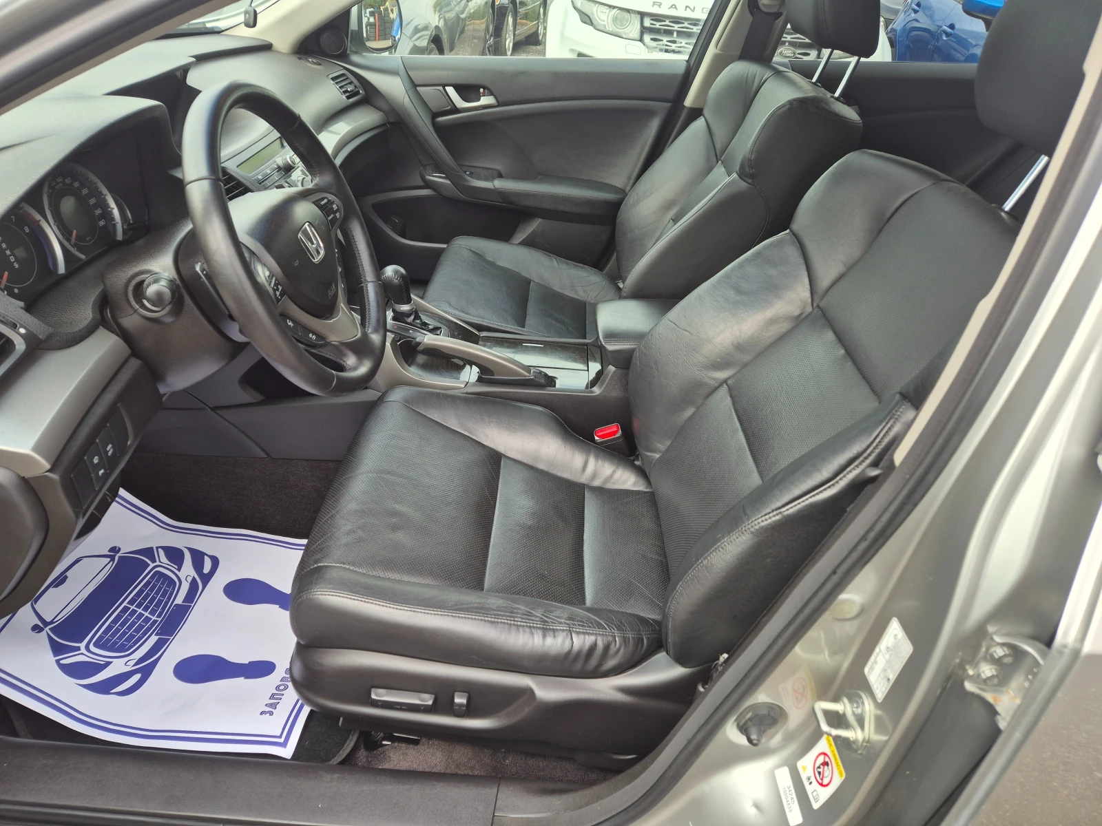 Honda Accord 2.4i, снимка 8 - Автомобили и джипове - 56538478