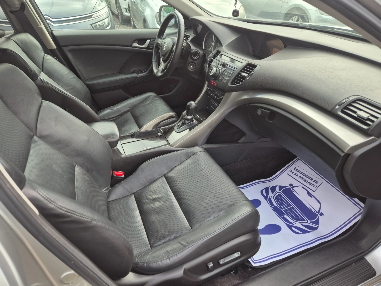 Honda Accord 2.4i, снимка 9 - Автомобили и джипове - 56538478
