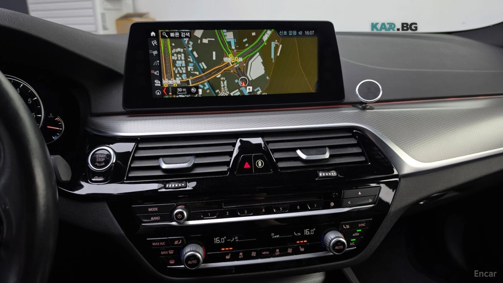 BMW 530 M SPORT* HEAD UP* CAMERA*  | Mobile.bg � ����������� 9