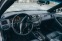 Обява за продажба на Honda Accord Coupe 3.0 ~8 200 лв. - изображение 9