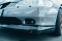 Обява за продажба на Honda Accord Coupe 3.0 ~8 200 лв. - изображение 6