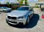 Обява за продажба на BMW 535 M-pack 4x4 ~33 500 лв. - изображение 2